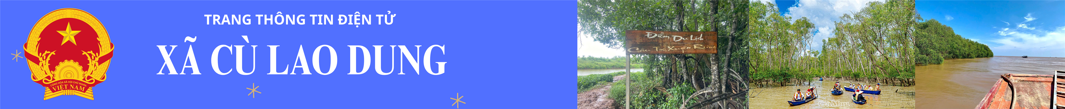 image banner